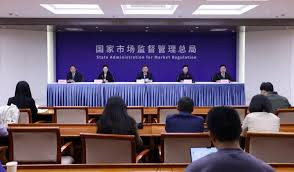 《企业信息公示暂行条例》实施十周年·市场监管总局 建立完善信用监管制度体系 为企业减负