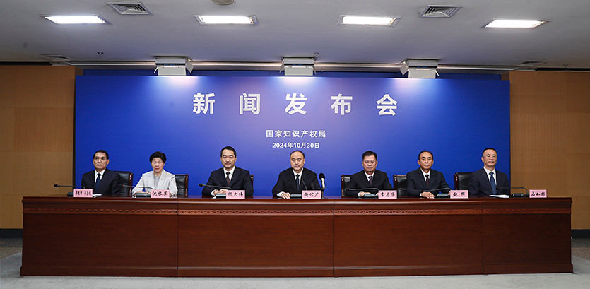 西部省份以知识产权赋能地区发展