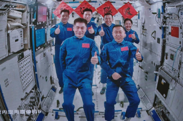 我国空间科学取得新进展 迈入创新发展快车道