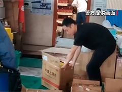 药品销量异常暴增 武汉破获跨省医保诈骗团伙案