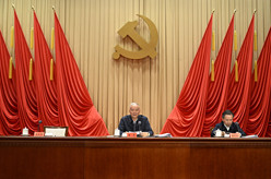 省部级主要领导干部学习贯彻党的二十届三中全会精神专题研讨班结业 蔡奇出席结业式并作总结讲话