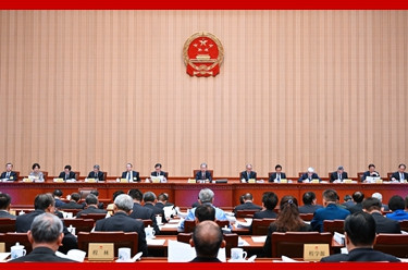 十四届全国人大常委会第十二次会议在京举行 赵乐际主持