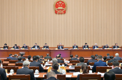 十四届全国人大常委会第十二次会议举行第二次全体会议