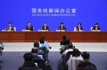 国务院新闻办政策例行吹风会 介绍以冰雪运动高质量发展激发冰雪经济活力有关政策措施