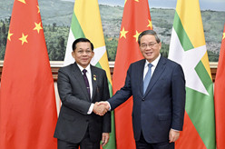 李强会见缅甸领导人