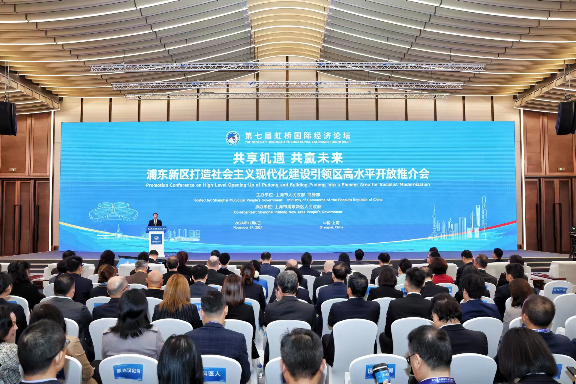 东方枢纽 国际商务合作区明年运行 筹备工作稳步推进