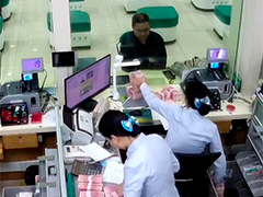 投资收藏品回报高？警银联动挽回客户损失