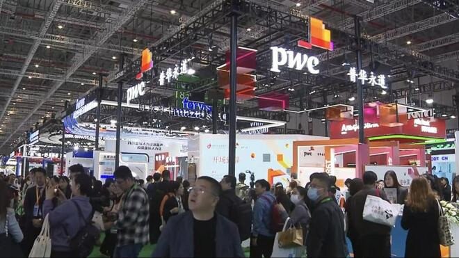 第七届中国国际进口博览会 首次设立重点采购商选品会