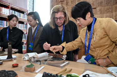 首届世界古典学大会在京举行