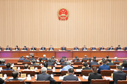 十四届全国人大常委会第十二次会议在京闭幕