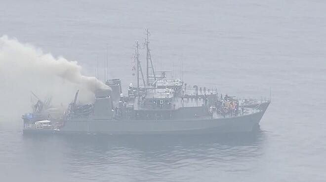 日本海上自卫队一艘扫雷艇起火 一人失踪
