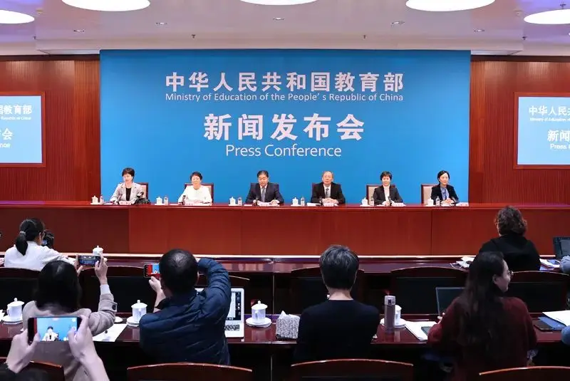 教育部新闻发布会 解读学前教育法 政府主导 健全学前教育保障机制