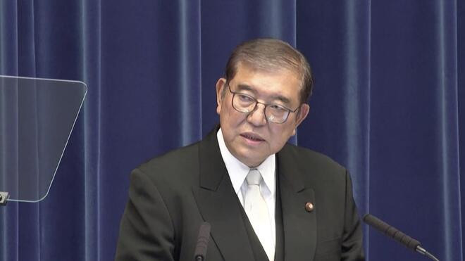 石破茂当选日本第103任首相