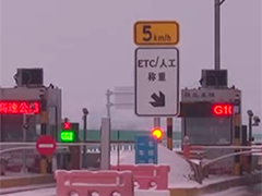 内蒙古呼伦贝尔出现降雪天气 部分客运班线停运
