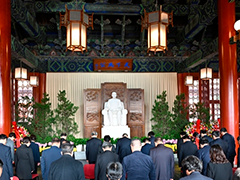 全国政协举行仪式纪念孙中山诞辰158周年