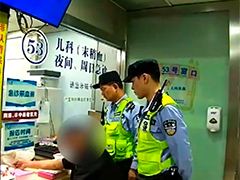 上海闵行凌晨路遇民警查酒驾 男子冲卡后弃车而逃