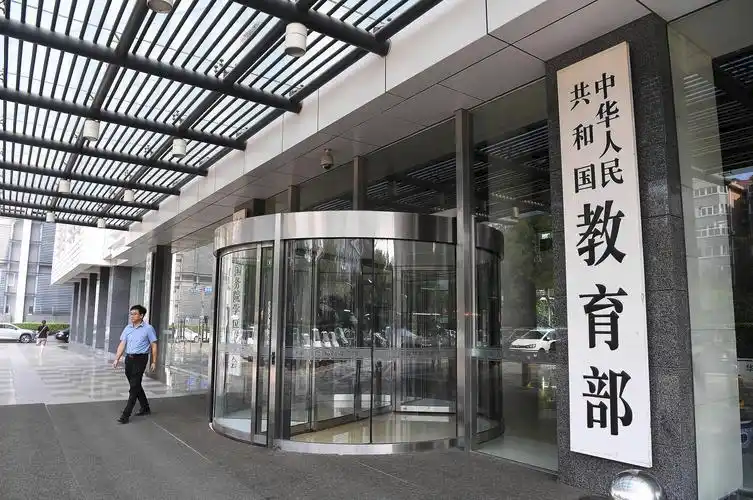 教育部 聚焦主导产业 加强市域产教联合体建设