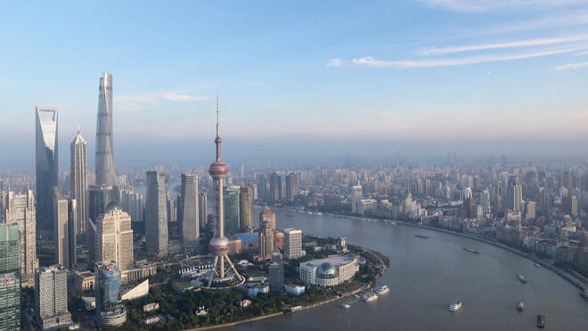 新一批专业服务机构入驻陆家嘴金融城