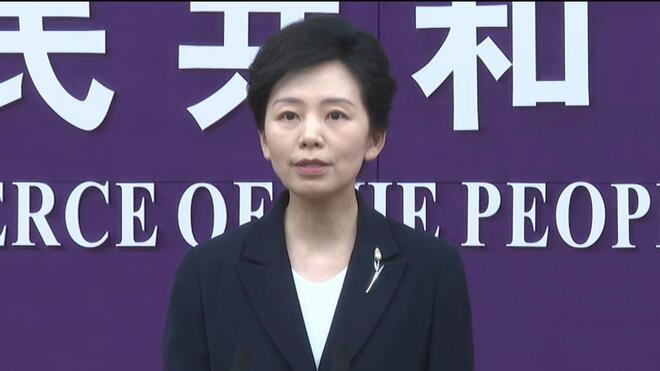 商务部:美方持续加严对华半导体打压遏制 严重损害各方利益