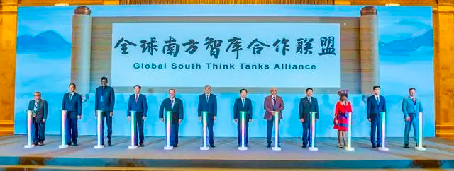 第二届“全球南方”智库对话会举行