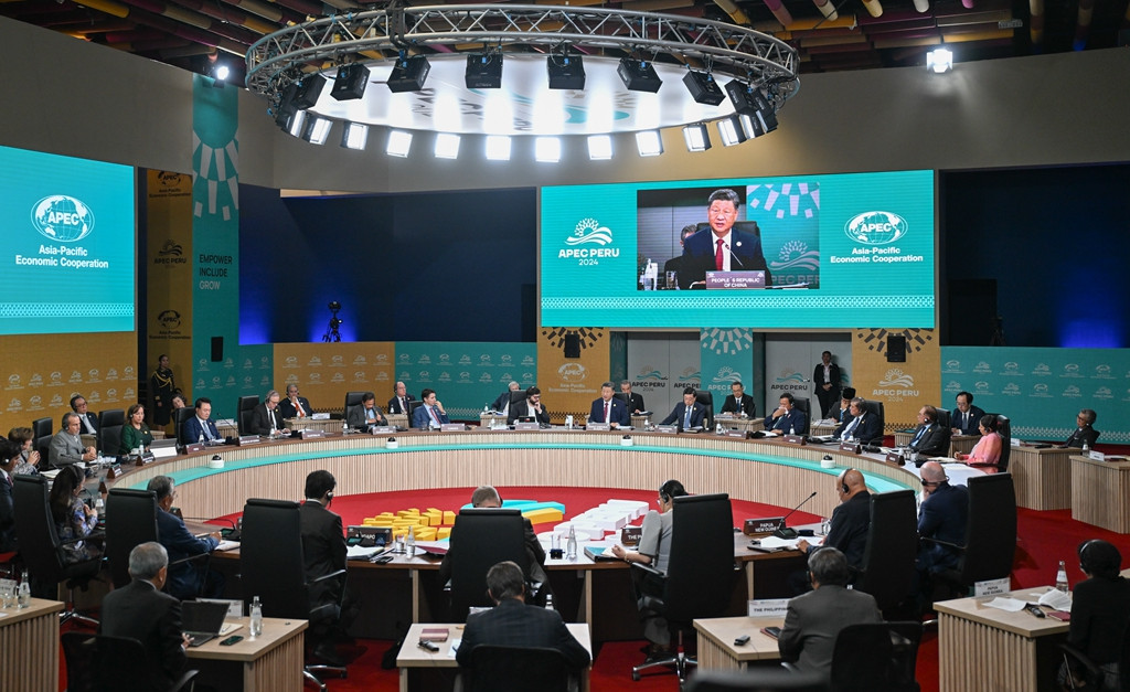 习近平向亚太经合组织工商领导人峰会发表书面演讲