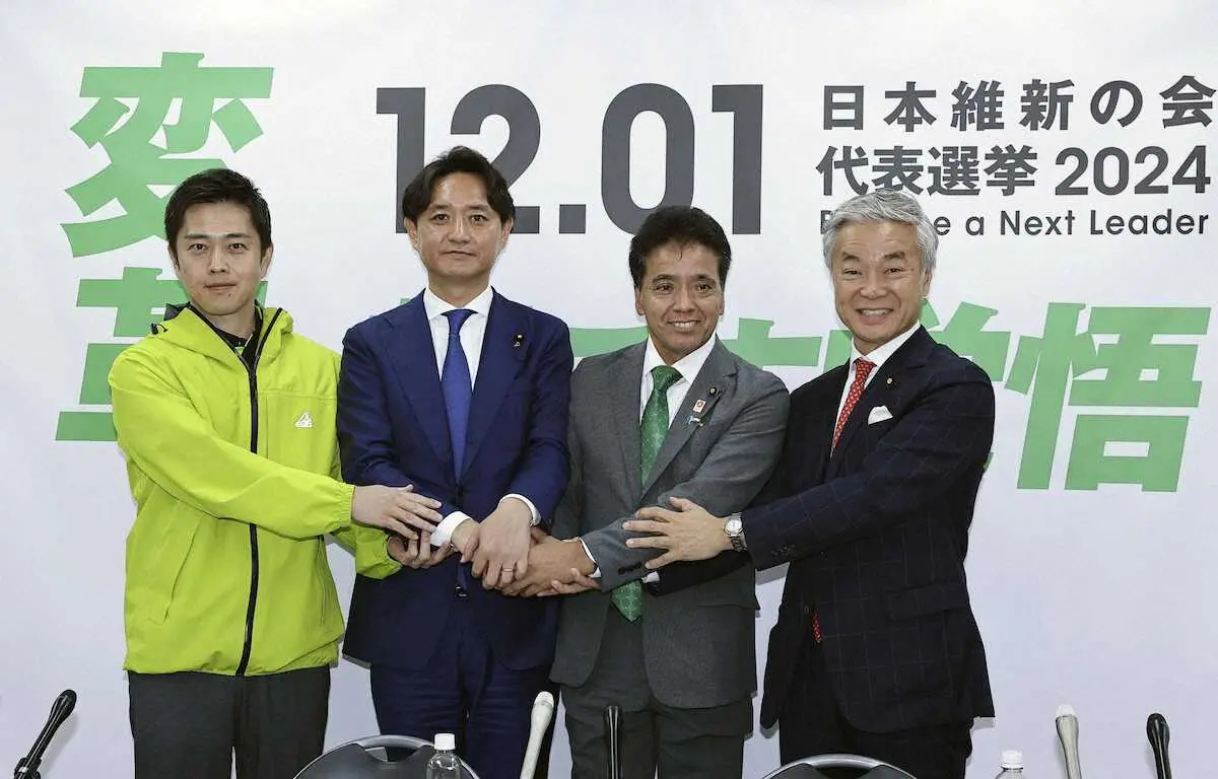 日本第二大在野党党首选战打响