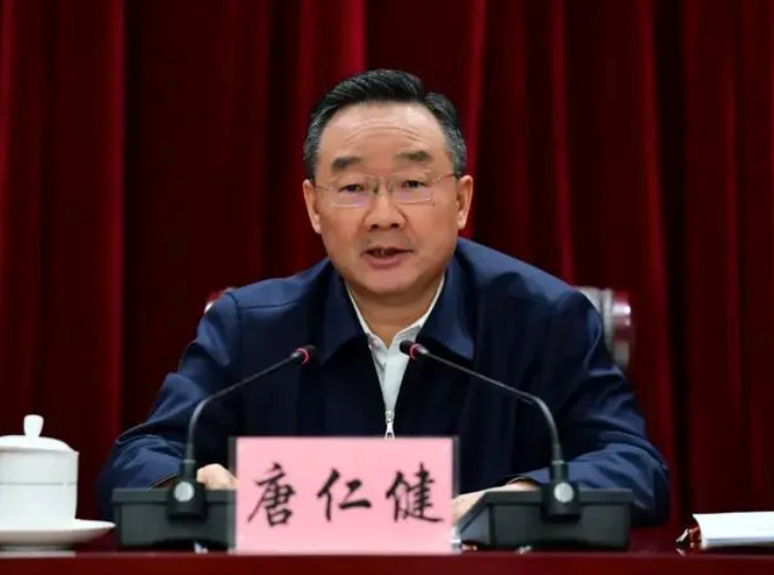 农业农村部原党组书记、部长唐仁健严重违纪违法被开除党籍和公职