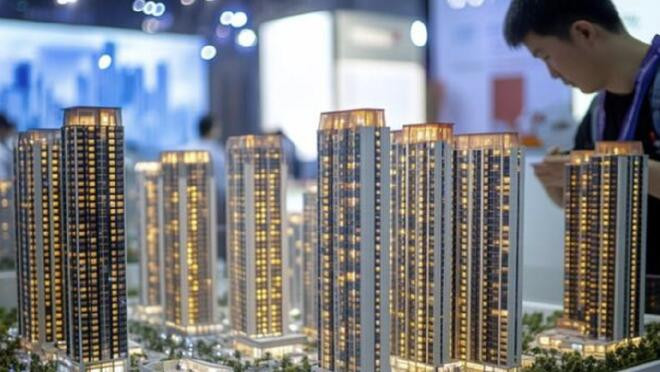 上海取消普通和非普通住房标准 12月1日施行