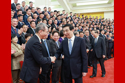 中华海外联谊会六届一次理事大会召开 王沪宁出席并讲