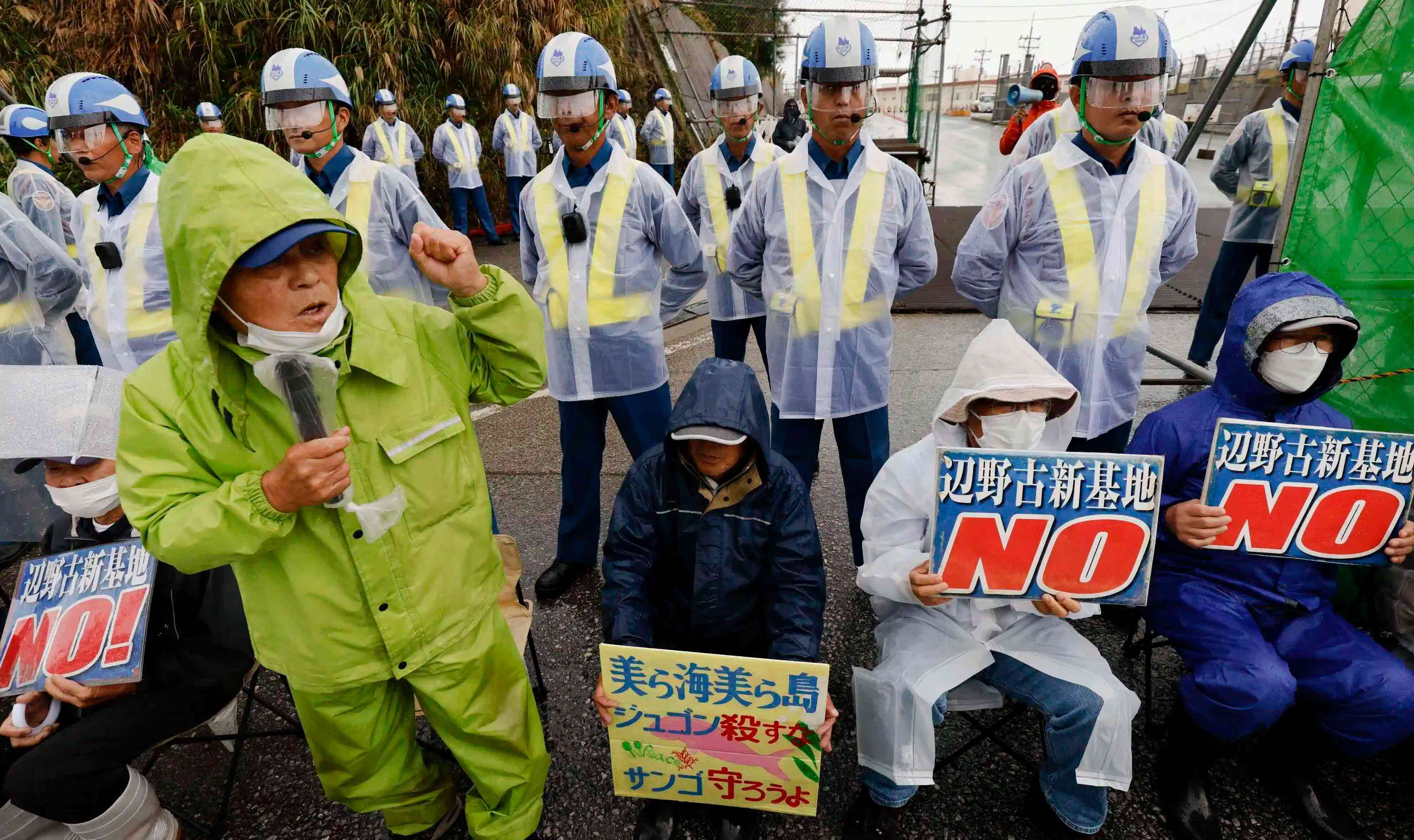 联合国专家赴冲绳调查驻日美军基地污染问题