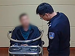取现转移电诈资金 5人“车队”在沪落网