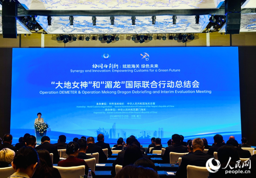 第六期“湄龙”系列国际联合行动 打击濒危物种走私 查获案件138起
