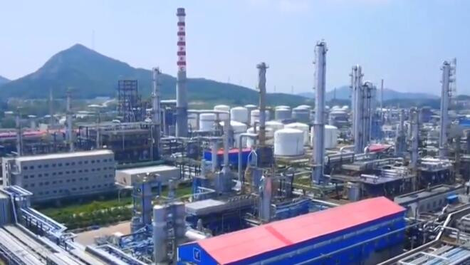 打破氢气远距离运输瓶颈 全球首例固态氢出口海运