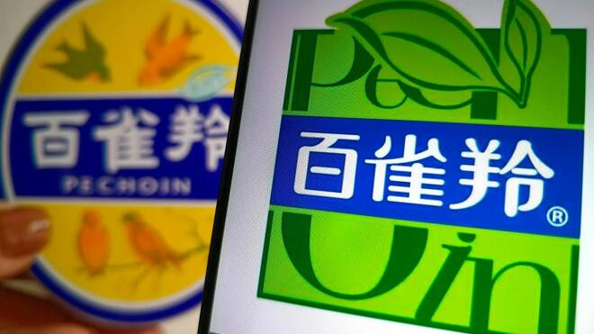 百雀羚添加“禁用原料”被立案调查 上海市药监局：立案调查后认定不存在违规行为