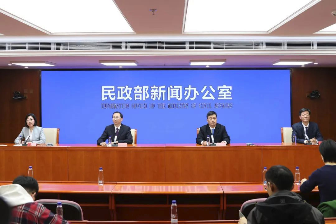 全国“银龄行动”信息服务平台上线运行