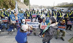 日本民众举行集会抗议驻日美军基地污染问题
