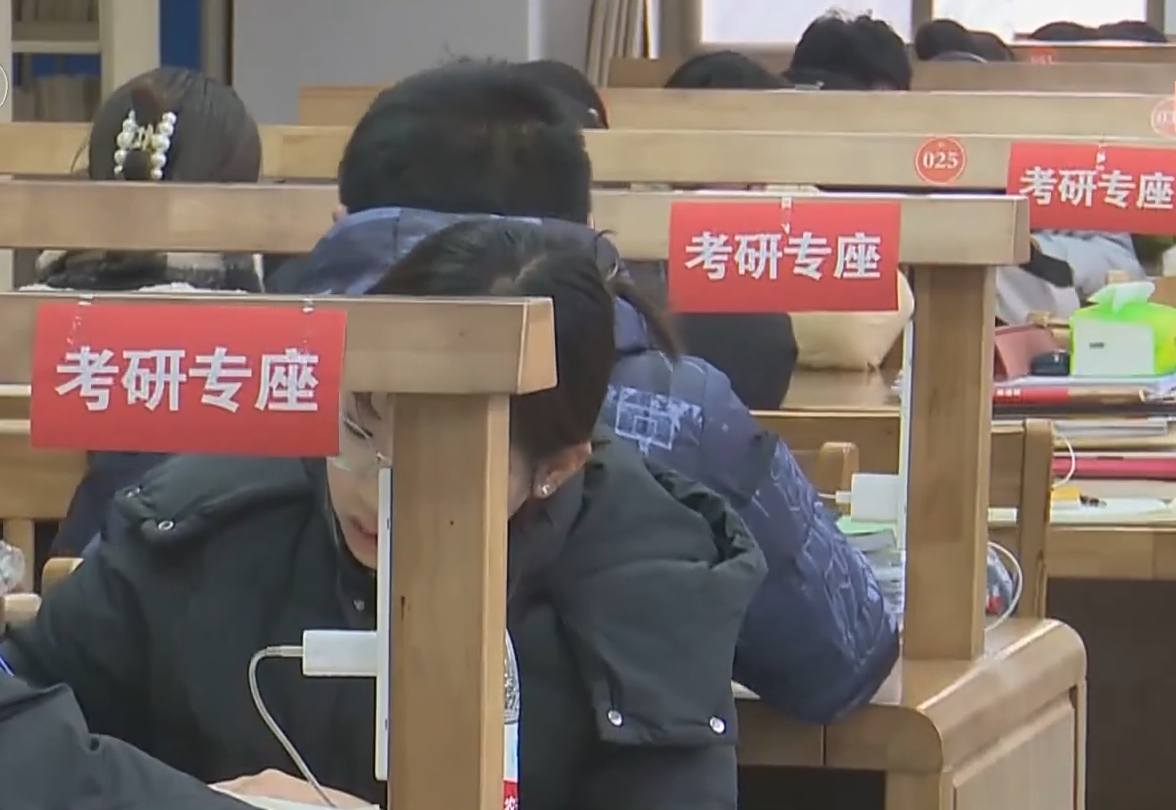 2025年全国硕士研究生招生考试 12月21日至22日进行初试 388万人报名