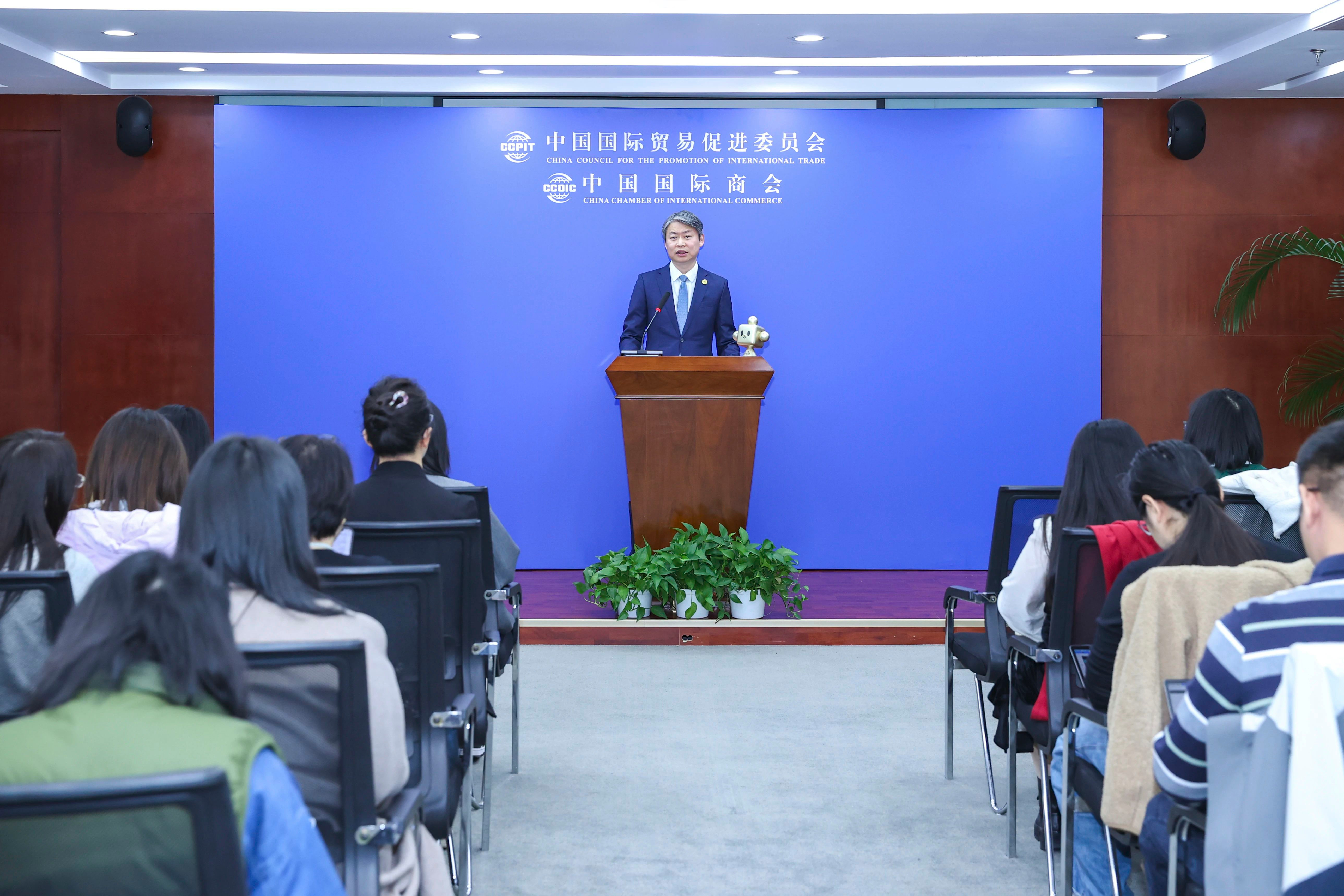 中国贸促会 我国外贸实现平稳增长 结构不断优化