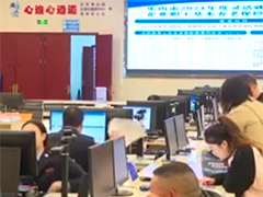 前三季度小微企业税费减免超9千亿元