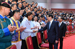 第十二届全国少数民族传统体育运动会开幕 王沪宁出席