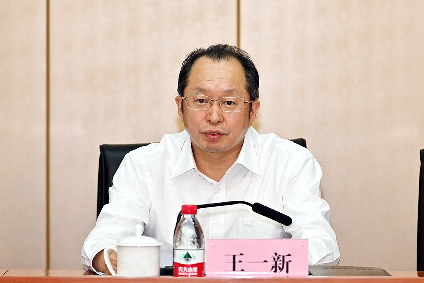 黑龙江省原副省长王一新涉嫌受贿案 山东检察机关依法对王一新提起公诉