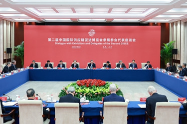 李强同第二届中国国际供应链促进博览会参展参会企业代表座谈