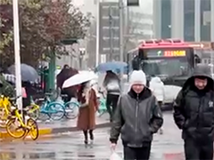 天津遭遇寒潮降雨 最低气温将降至-3℃