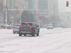 吉林迎雨雪降温天气 多部门全力应对