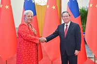 李强同萨摩亚总理会谈