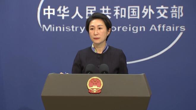 外交部回应美涉禁毒言论:美方应珍惜中方的善意