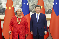 习近平会见萨摩亚总理