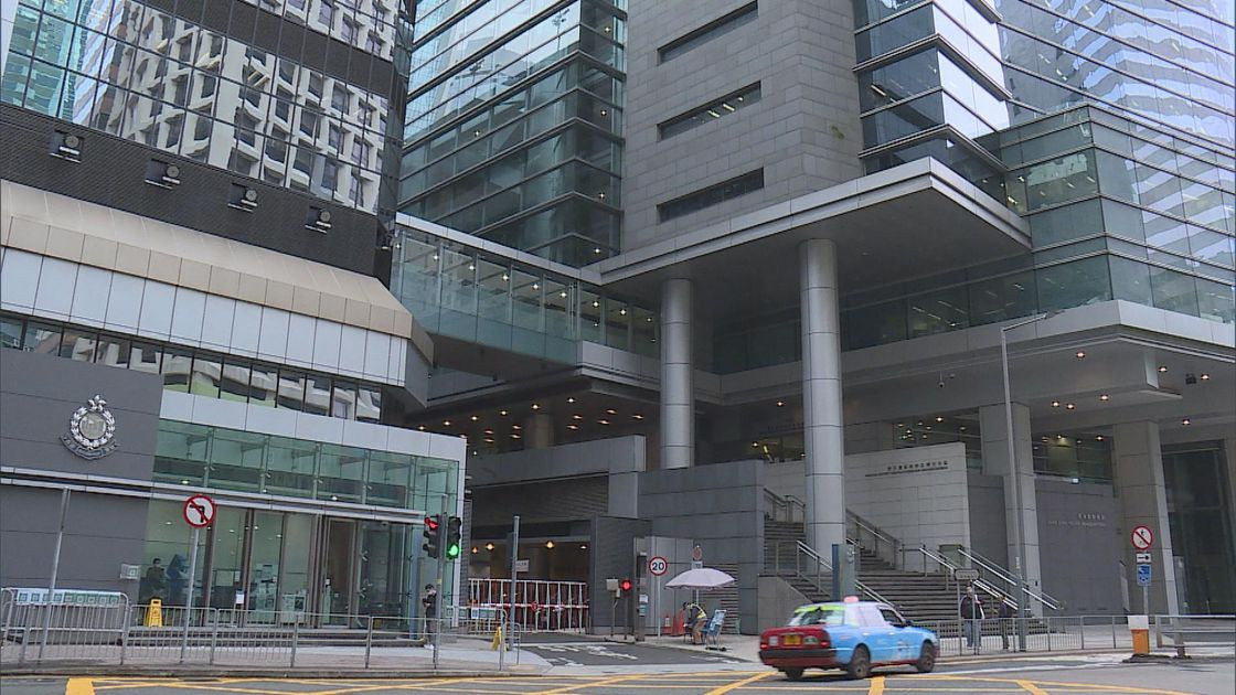 香港五名信托公司股东等涉讹骗多人投资离岸基金被捕