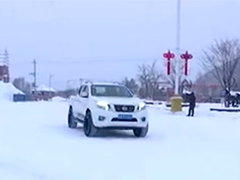 内蒙古根河 降雪持续 预计28日最低温零下24℃
