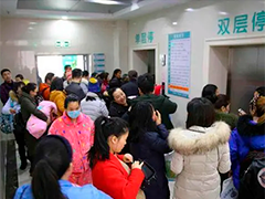 挂号难！为啥“黄牛”能挂上？挂号 陪诊 还能抢先就医？